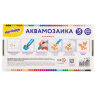 Аквамозаика, 15 цветов, 1500 бусин, в колорбоксе, ЮНЛАНДИЯ, 663778, 663778