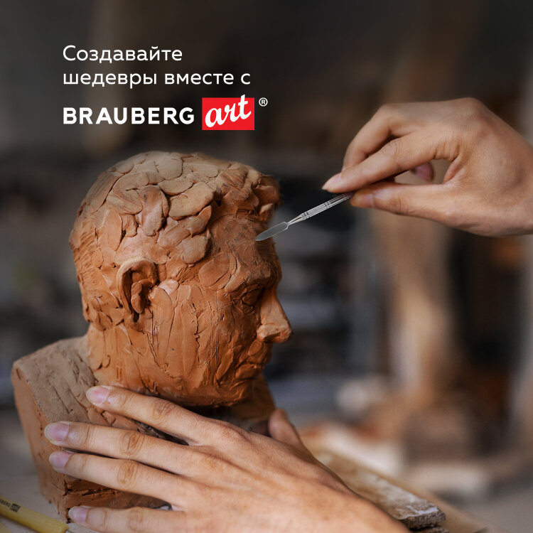 Стеки для лепки и моделирования металлические НАБОР 5 шт., BRAUBERG ART CLASSIC, 271172, 271172