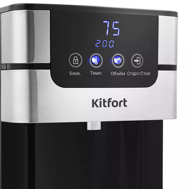 Термопот на 4 литра, 1 режим подачи воды, KITFORT KT-2501, 2618 Вт, 5 температурных режимов, сталь, серебристый, КТ-2501, 455982