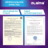 Стиральный порошок автомат 6 кг, LAIMA ULTRA Color, УЛУЧШЕННАЯ ФОРМУЛА, 60 стирок, универсальный, 608538, 608538