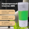 Дозатор для жидкого мыла LAIMA, НАЛИВНОЙ, 0,38 л, белый (матовый), ABS-пластик, 603922, 603922