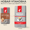 Кофе в зернах JULIUS MEINL "Caffe Crema Intenso Trend Collection", 1000 г, ИТАЛИЯ, 89535, 622748