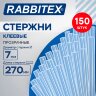 Клеевые стержни прозрачные, клейкость СТАНДАРТ (ремонт, хобби), 7х270 мм, 150 штук, RABBITEX (РАББИТЕКС), 671483, 671483