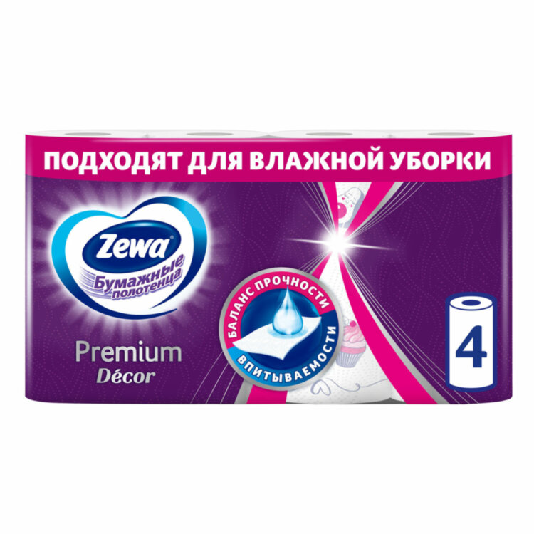 Полотенца бумажные впитывающие 2-слойные, 4 рулона (4х14 м), ZEMMA/ZEWA Premium Декор, 1441241, 113849