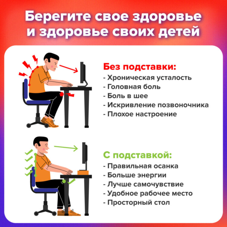 Подставка для монитора, ноутбука 380х295х110 мм, металлическое основание, черная, BRAUBERG, 513790, 513790