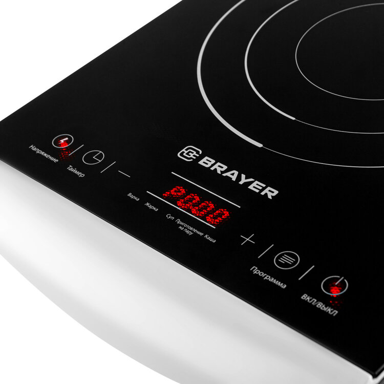 Настольная индукционная плита BRAYER BR2801, 2000 Вт, 5 программ, сенсорное управление, черная, 456607