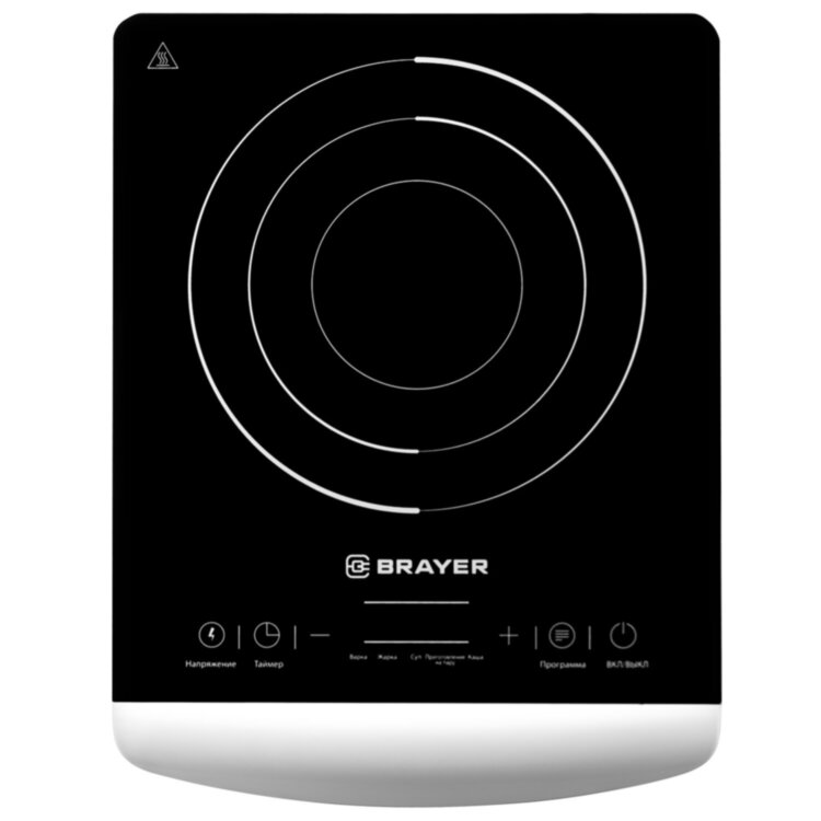 Настольная индукционная плита BRAYER BR2801, 2000 Вт, 5 программ, сенсорное управление, черная, 456607