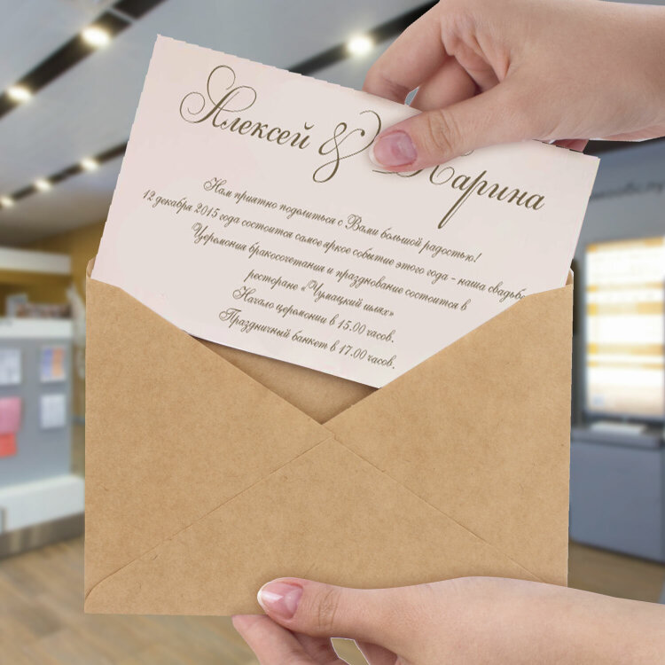 Конверты С6 (114х162 мм) КРАФТ, клей, 90 г/м2, КОМПЛЕКТ 1000 шт., треугольный клапан, 58211, 112189