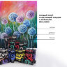 Краски акриловые художественные BRAUBERG ART DEBUT, НАБОР 24 шт. по 75 мл, 8 цветов, в тубах, 191128, 191128