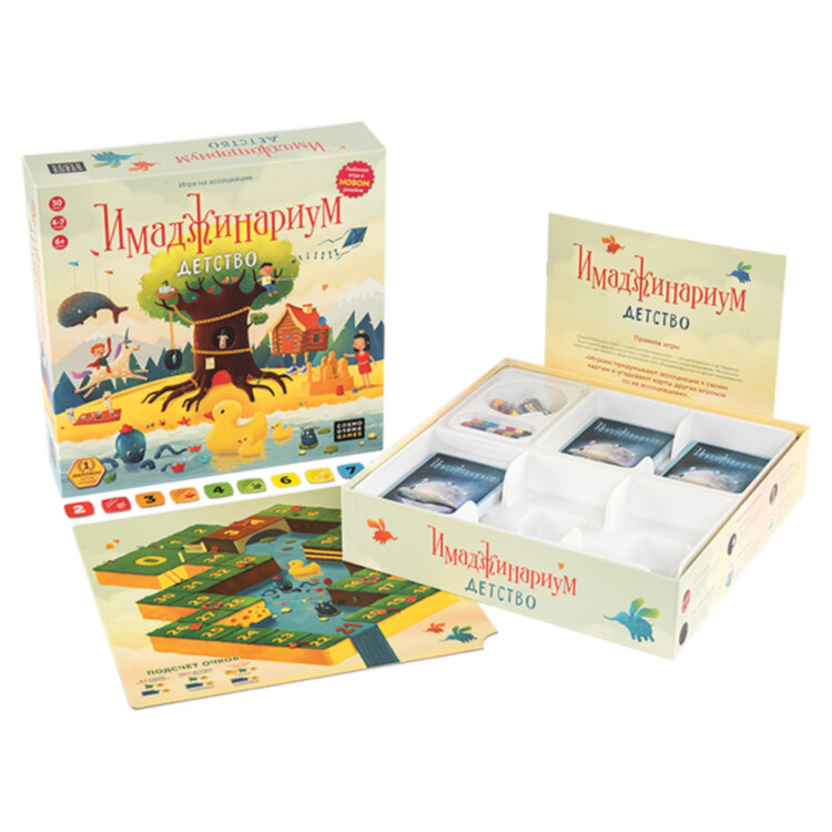 Игра настольная "Имаджинариум Детство" до 7 игроков, 6+, COSMODROME GAMES, 12674, 666956