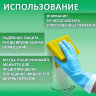 Перчатки МНОГОРАЗОВЫЕ нитриловые LAIMA ГИПОАЛЛЕРГЕННЫЕ, х/б напыление, ПРОЧНЫЕ, размер 9-10, XL (очень большой), синие, вес 40 г, 605000, 605000