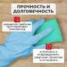 Перчатки МНОГОРАЗОВЫЕ нитриловые LAIMA ГИПОАЛЛЕРГЕННЫЕ, х/б напыление, ПРОЧНЫЕ, размер 9-10, XL (очень большой), синие, вес 40 г, 605000, 605000
