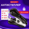 Антистеплер для скоб № 10 и № 24/6, BRAUBERG "ST-100", с фиксатором, черный, 228578, 228578