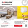 Сушилка для рук SONNEN HD-298, 1500 Вт, металлический корпус, антивандальная, белая, 604193, 604193