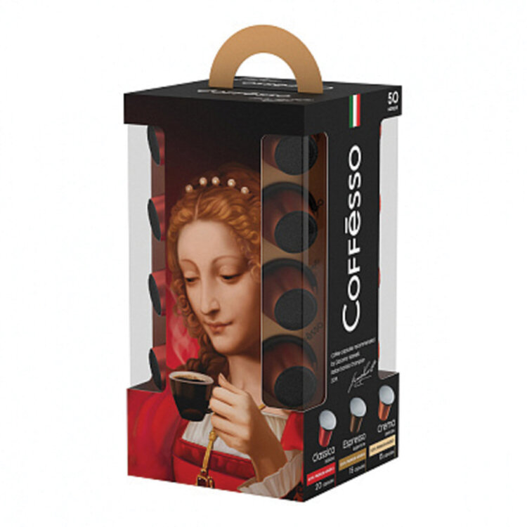 Кофе в капсулах 50 порций "Ассорти 3 вкусов" для Nespresso, COFFESSO, 100944, 622165