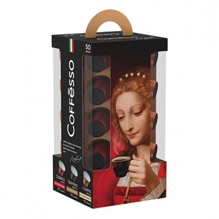 Кофе в капсулах 50 порций "Ассорти 3 вкусов" для Nespresso, COFFESSO, 100944, 622165