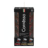 Кофе в капсулах 50 порций "Ассорти 3 вкусов" для Nespresso, COFFESSO, 100944, 622165