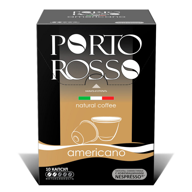 Кофе в капсулах PORTO ROSSO "Americano" для кофемашин Nespresso, 10 порций, 620904
