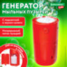 Мыльные пузыри Фонтан Генератор со звуком салюта, раствор 240 мл, BRAUBERG KIDS, 665150, 665150