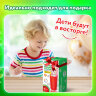 Мыльные пузыри Фонтан Генератор со звуком салюта, раствор 240 мл, BRAUBERG KIDS, 665150, 665150