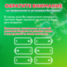 Мыльные пузыри Фонтан Генератор со звуком салюта, раствор 240 мл, BRAUBERG KIDS, 665150, 665150