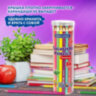 Карандаши цветные BRAUBERG PREMIUM 36 цветов в тубе, трехгранные, грифель 3,3 мм, натуральное дерево, 181934, 181934