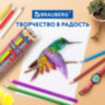 Карандаши цветные BRAUBERG PREMIUM 36 цветов в тубе, трехгранные, грифель 3,3 мм, натуральное дерево, 181934, 181934