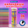 Карандаши цветные BRAUBERG PREMIUM 36 цветов в тубе, трехгранные, грифель 3,3 мм, натуральное дерево, 181934, 181934
