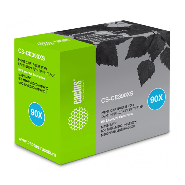 Картридж лазерный CACTUS (CS-CE390XS) для HP LaserJet M602n/M603n, ресурс 24000 страниц, 362041