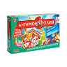 Игра настольная ЭКОНОМИЧЕСКАЯ, АССОРТИ, РУССКИЙ СТИЛЬ, 4 штук, 667686