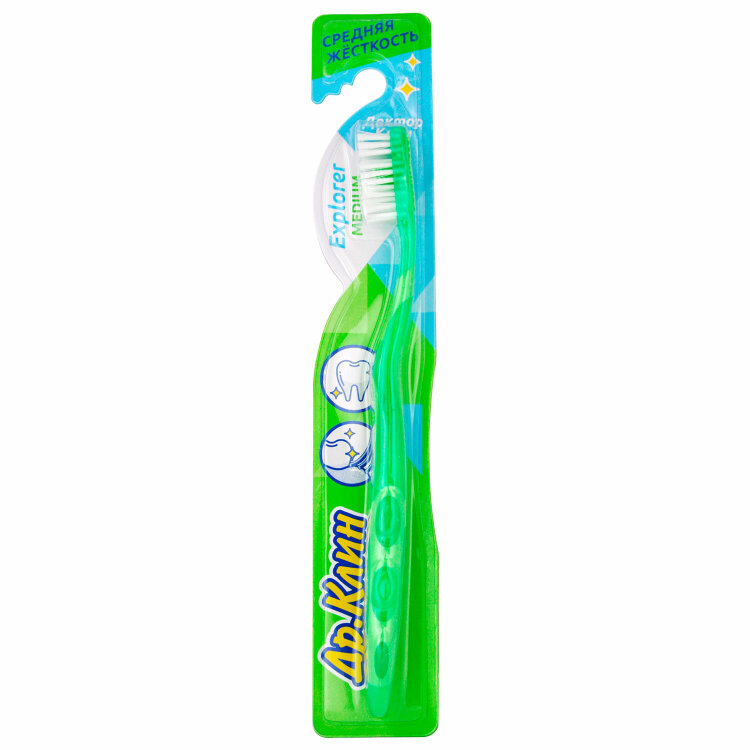 Зубная щетка DR.CLEAN "Explorer" (ассорти 3 цвета), средняя, YGIR-165, 604033