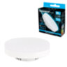 Лампа светодиодная SONNEN EXTRA, 10 (90) Вт, GX53, таблетка, холодный белый, 30000 ч, LED 10W-6500-GX53, 457932, 457932