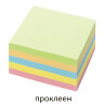 Блок для записей проклеенный, 9х9х5 см, плотность 80 г/м2, цветной, BRAUBERG, 129199, 129199