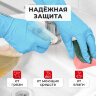 Перчатки МНОГОРАЗОВЫЕ нитриловые LAIMA ГИПОАЛЛЕРГЕННЫЕ, хлопчатобумажное напыление, ПРОЧНЫЕ, размер 8-9, L (большой), синие, вес 38г, 604999, 604999