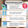 Перчатки МНОГОРАЗОВЫЕ нитриловые LAIMA ГИПОАЛЛЕРГЕННЫЕ, хлопчатобумажное напыление, ПРОЧНЫЕ, размер 8-9, L (большой), синие, вес 38г, 604999, 604999