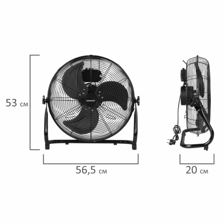 Вентилятор напольный ПОВЫШЕННОЙ МОЩНОСТИ SONNEN FE-45A, d=45 см, 120 Вт, 3 скорости, черный, 455734, 455734