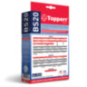 Мешок для пылесоса (пылесборник) синтетический TOPPERR BS20, BOSCH, SIEMENS, КОМПЛЕКТ 4 шт., 1401, 456435