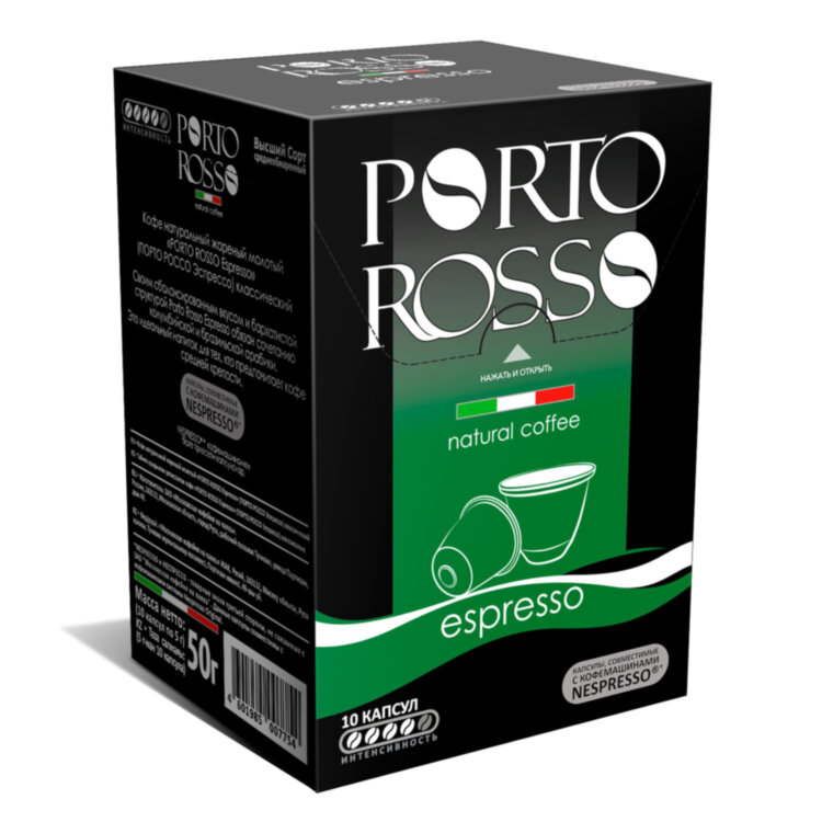 Кофе в капсулах PORTO ROSSO Espresso для кофемашин Nespresso, 10 порций, 620902