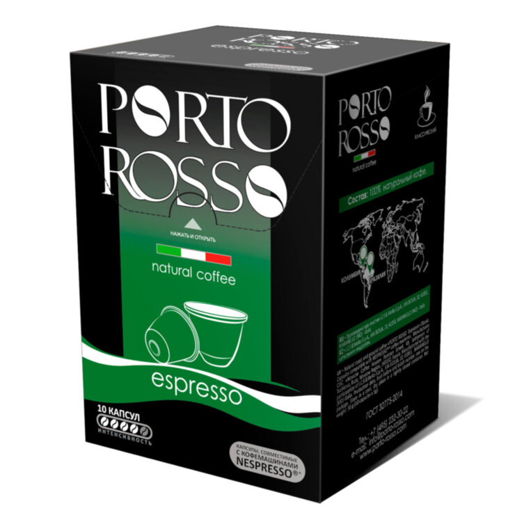 Кофе в капсулах PORTO ROSSO Espresso для кофемашин Nespresso, 10 порций, 620902