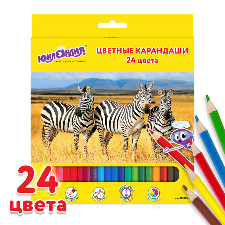 Карандаши цветные ЮНЛАНДИЯ "МИР ЖИВОТНЫХ", 24 цвета, шестигранные, грифель 3 мм, натуральное дерево, 181385, 181385