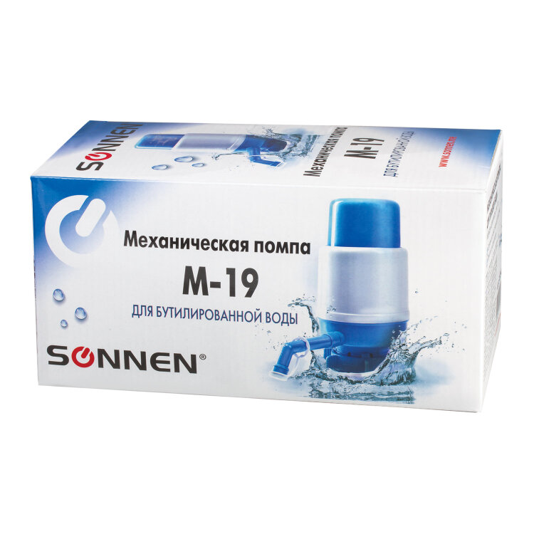 Помпа для воды SONNEN M-19, механическая, 452422, 452422