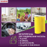 Салфетки ВИСКОЗНЫЕ универсальные STANDART, 18х25 см, В РУЛОНЕ 30 шт., 80 г/м2, желтые, LAIMA, К4128, 605493, 605493
