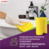 Салфетки ВИСКОЗНЫЕ универсальные STANDART, 18х25 см, В РУЛОНЕ 30 шт., 80 г/м2, желтые, LAIMA, К4128, 605493, 605493