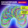 Резинки банковские TPR универсальные, диаметр 60 мм, 200 г, ЯРКИЕ ЦВЕТА, BRAUBERG SPECIAL, 440192, 440192