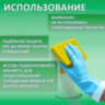 Перчатки МНОГОРАЗОВЫЕ нитриловые LAIMA ГИПОАЛЛЕРГЕННЫЕ, хлопчатобумажное напыление, ПРОЧНЫЕ, размер 7-8, М (средний), синие, вес 36г, 604998, 604998