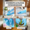 Перчатки МНОГОРАЗОВЫЕ нитриловые LAIMA ГИПОАЛЛЕРГЕННЫЕ, хлопчатобумажное напыление, ПРОЧНЫЕ, размер 7-8, М (средний), синие, вес 36г, 604998, 604998