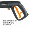 Минимойка BORT BHR-2700-R, мощность 2,5 кВт, давление 180 бар, шланг 10 м, 93416114, 456378