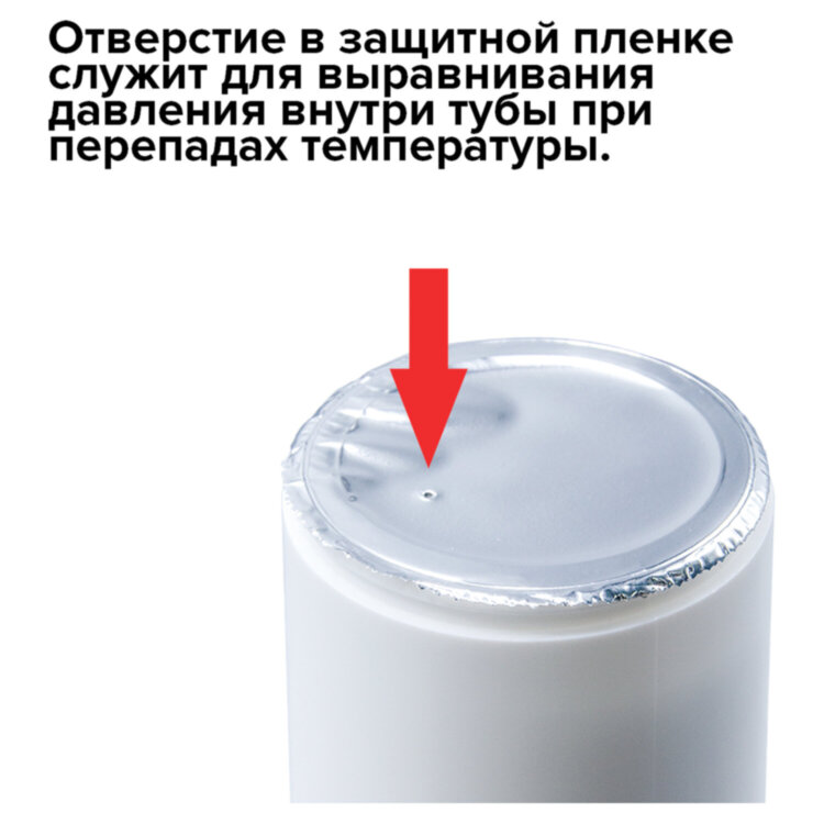 Салфетки спиртовые универсальные АНТИБАКТЕРИАЛЬНЫЕ, BRAUBERG, 100 шт., 513536, 513536