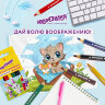 Карандаши цветные утолщенные ЮНЛАНДИЯ "МАЛЫШИ-КАРАНДАШИ", 6 цветов, укороченные, шестигранные, грифель 5 мм, натуральное дерево, 181375, 181375