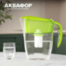 Кувшин-фильтр для очистки воды АКВАФОР "Реал В15", 2,9 л, со сменной кассетой, салатовый, 210156, 609288
